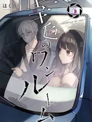 天堂电影 慢煮时光 综艺海报
